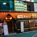 이차돌 삼산점 네이버블로그