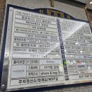리얼타겟사격장 이미지