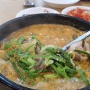 우품 신곡점 네이버블로그