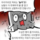 심상 | 심상 캡슐커피머신 2세대 후기 및 일상~
