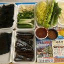 대주탕