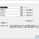 미도통상 이미지