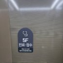 더나눔병원 이미지