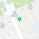 스마트해법영어강촌영어교습소