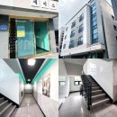 지곡원룸 이미지