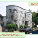 수원-0787 Daum카페