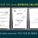 영북농업협동조합 이미지