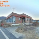 선두3리 경로당 이미지