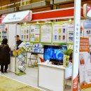 두원약품 이미지