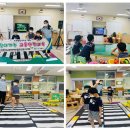 임동초교 이미지