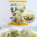 세린식품㈜ 이미지