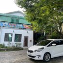 옥룡 포석정 이미지