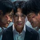 영선이네호프 | MBC 새 금토드라마 <오십프로> 뜻 알고 보니? 전직 레전드 아재들의 환장할 공조!