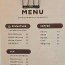 밤톨 | 하동 화개장터 카페 추천 밤톨 밤파이 후기｜하동 기념품 디저트 맛집