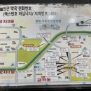 정은약국 이미지