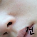 BEAUTY HOTEL(뷰티호텔서동탄파크자이점) | 클렌징 오일 폼클렌징 모두 한번에 뷰티호텔 클렌징 워터 추천!