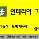 성산패총로 이미지