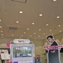 파주대리점 | 야당 핸드폰 대리점에서 막내 키즈폰 상담받은 후기