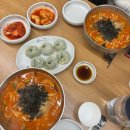 강릉장칼국수&국밥 파주점 이미지