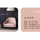 홈인테리어 이미지