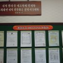 계림농장 이미지