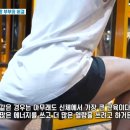 백석PT 모티플짐 이미지