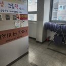 헤어바이지니 이미지