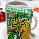 YJ푸드 이미지
