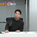 신문선