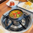 한방장어구이 이미지