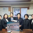 전몰군경미망인회 이미지