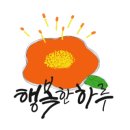 또로또복권 이미지