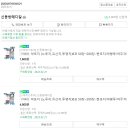 신동방메디칼 이미지