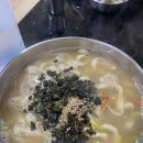 좋은날만 | 시흥 생활의달인 국수 좋은날국수집 후기