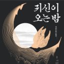 구픽 이미지