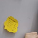 방쌤과학학원 이미지