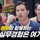 한국이엔티씨 이미지
