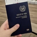 토탈트래블 이미지