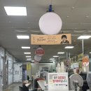 장량시장 | 포항 양덕맛집 양덕 법원시장 칼제비 후기~~