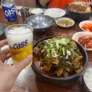 분당금곡-A-5 | 3rd, 4th week / Oct / 2024