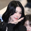 신위엔 이미지