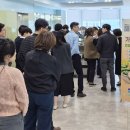 충주농협구내식당 농민신문