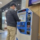 수원시청 이미지