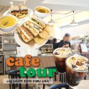 방배천로 24 (4) 이미지