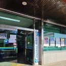 대봉1동행정복지센터 지하1층 | 대전 인사이동 승진 선물, 영전 답례품 | 도마2동행정복지센터 컵과일 배달