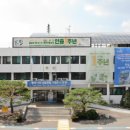 영중면 주민자치센터 이미지