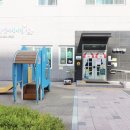 전민공인중개사사무소 이미지