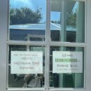 지에스25 인천부평현대 | 인천 부평구 한정식집 &#39;정밀&#39; 방문 후기