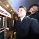 제일전파사 - 은평구 은평로 166 | 제일전파사