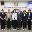 북부지하차도위3 이미지